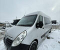 Сірий Опель Movano, об'ємом двигуна 2.3 л та пробігом 600 тис. км за 16300 $, фото 1 на Automoto.ua
