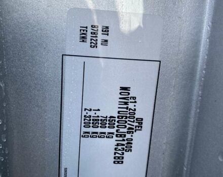 Серый Опель Movano, объемом двигателя 2.3 л и пробегом 287 тыс. км за 18890 $, фото 58 на Automoto.ua