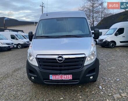Серый Опель Movano, объемом двигателя 2.3 л и пробегом 287 тыс. км за 18890 $, фото 3 на Automoto.ua