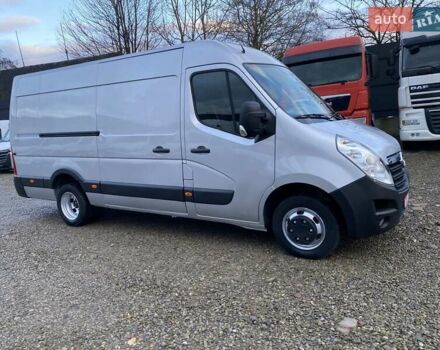 Серый Опель Movano, объемом двигателя 2.3 л и пробегом 287 тыс. км за 18890 $, фото 24 на Automoto.ua