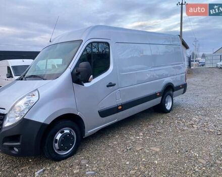 Серый Опель Movano, объемом двигателя 2.3 л и пробегом 287 тыс. км за 18890 $, фото 7 на Automoto.ua