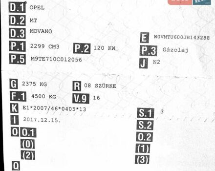 Сірий Опель Movano, об'ємом двигуна 2.3 л та пробігом 287 тис. км за 18890 $, фото 54 на Automoto.ua