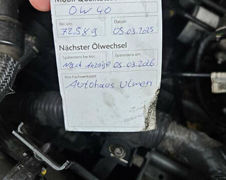 Серый Опель Movano, объемом двигателя 0 л и пробегом 84 тыс. км за 17900 $, фото 12 на Automoto.ua