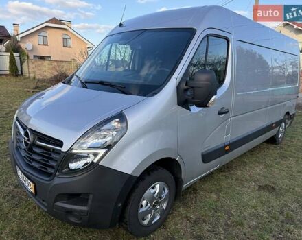 Сірий Опель Movano, об'ємом двигуна 2.3 л та пробігом 164 тис. км за 21300 $, фото 1 на Automoto.ua