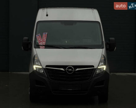 Сірий Опель Movano, об'ємом двигуна 2.3 л та пробігом 99 тис. км за 19900 $, фото 3 на Automoto.ua