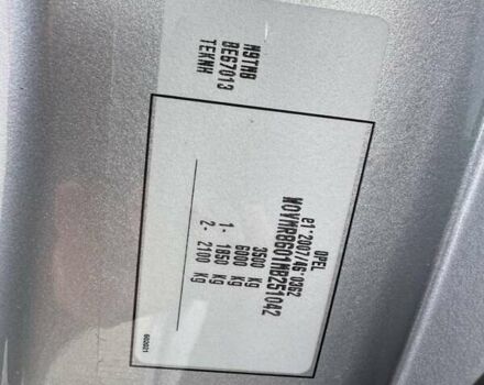 Серый Опель Movano, объемом двигателя 2.3 л и пробегом 218 тыс. км за 21700 $, фото 34 на Automoto.ua