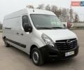 Серый Опель Movano, объемом двигателя 2.3 л и пробегом 218 тыс. км за 18750 $, фото 9 на Automoto.ua