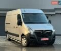 Серый Опель Movano, объемом двигателя 2.3 л и пробегом 250 тыс. км за 18500 $, фото 1 на Automoto.ua