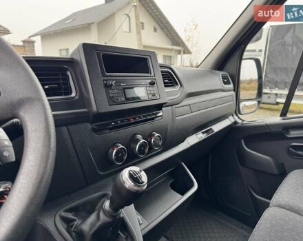 Серый Опель Movano, объемом двигателя 2.3 л и пробегом 207 тыс. км за 21200 $, фото 28 на Automoto.ua