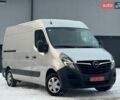 Серый Опель Movano, объемом двигателя 2.3 л и пробегом 260 тыс. км за 17900 $, фото 1 на Automoto.ua