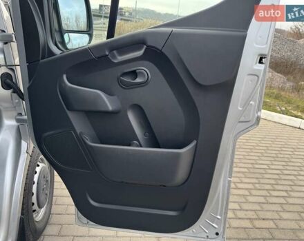 Серый Опель Movano, объемом двигателя 2.3 л и пробегом 218 тыс. км за 21700 $, фото 31 на Automoto.ua