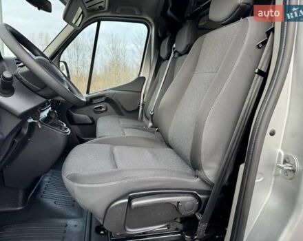 Серый Опель Movano, объемом двигателя 2.3 л и пробегом 218 тыс. км за 21700 $, фото 41 на Automoto.ua