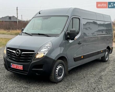 Серый Опель Movano, объемом двигателя 2.3 л и пробегом 207 тыс. км за 21200 $, фото 1 на Automoto.ua
