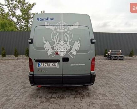 Сірий Опель Movano, об'ємом двигуна 2.2 л та пробігом 335 тис. км за 5999 $, фото 10 на Automoto.ua
