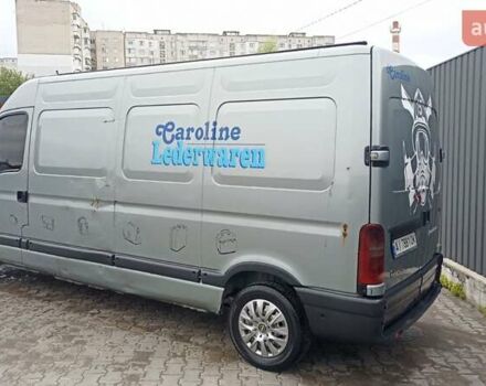 Сірий Опель Movano, об'ємом двигуна 2.2 л та пробігом 335 тис. км за 5999 $, фото 3 на Automoto.ua