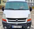 Серый Опель Movano, объемом двигателя 25 л и пробегом 0 тыс. км за 7400 $, фото 2 на Automoto.ua