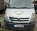 Серый Опель Movano, объемом двигателя 2.46 л и пробегом 500 тыс. км за 5400 $, фото 1 на Automoto.ua