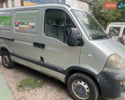 Серый Опель Movano, объемом двигателя 2.46 л и пробегом 500 тыс. км за 5400 $, фото 2 на Automoto.ua