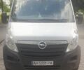 Серый Опель Movano, объемом двигателя 2.3 л и пробегом 435 тыс. км за 9000 $, фото 1 на Automoto.ua