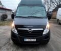 Серый Опель Movano, объемом двигателя 2.3 л и пробегом 410 тыс. км за 15300 $, фото 2 на Automoto.ua