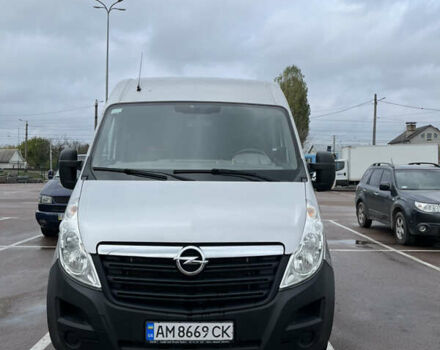 Сірий Опель Movano, об'ємом двигуна 2.3 л та пробігом 330 тис. км за 14500 $, фото 1 на Automoto.ua
