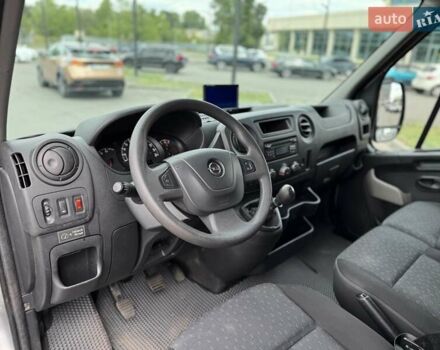 Сірий Опель Movano, об'ємом двигуна 2.3 л та пробігом 148 тис. км за 20800 $, фото 10 на Automoto.ua