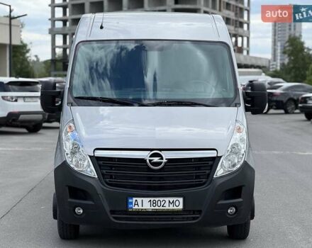 Сірий Опель Movano, об'ємом двигуна 2.3 л та пробігом 148 тис. км за 20800 $, фото 4 на Automoto.ua