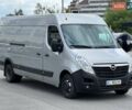 Сірий Опель Movano, об'ємом двигуна 2.3 л та пробігом 148 тис. км за 20800 $, фото 1 на Automoto.ua