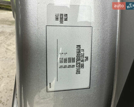 Серый Опель Movano, объемом двигателя 2.3 л и пробегом 198 тыс. км за 21000 $, фото 18 на Automoto.ua