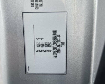 Серый Опель Movano, объемом двигателя 2.3 л и пробегом 164 тыс. км за 20500 $, фото 11 на Automoto.ua