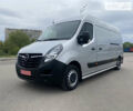 Серый Опель Movano, объемом двигателя 2.3 л и пробегом 281 тыс. км за 20700 $, фото 16 на Automoto.ua