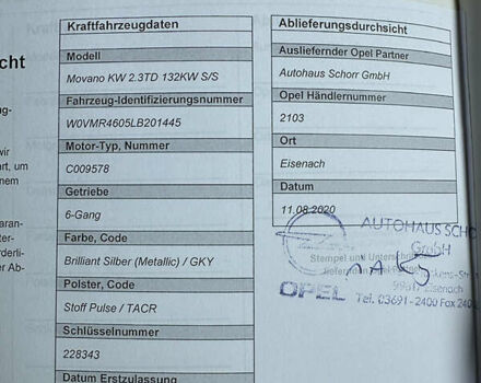 Серый Опель Movano, объемом двигателя 2.3 л и пробегом 198 тыс. км за 21000 $, фото 20 на Automoto.ua