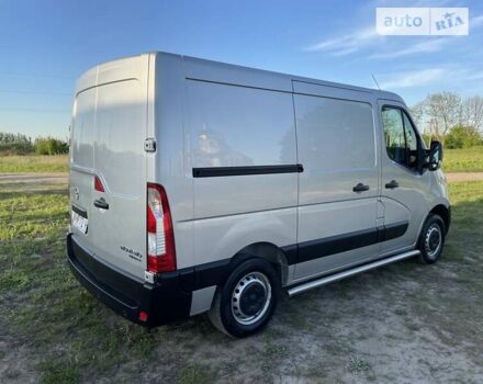 Серый Опель Movano, объемом двигателя 2.3 л и пробегом 226 тыс. км за 20499 $, фото 12 на Automoto.ua