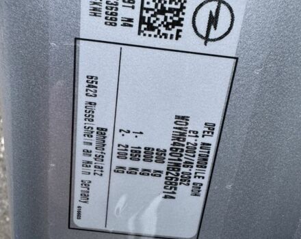 Серый Опель Movano, объемом двигателя 0 л и пробегом 200 тыс. км за 21700 $, фото 4 на Automoto.ua