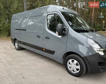 Серый Опель Movano, объемом двигателя 2.3 л и пробегом 177 тыс. км за 18300 $, фото 4 на Automoto.ua