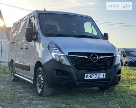 Серый Опель Movano, объемом двигателя 2.3 л и пробегом 226 тыс. км за 20499 $, фото 9 на Automoto.ua