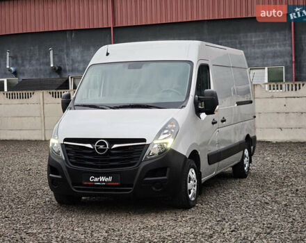 Серый Опель Movano, объемом двигателя 2.3 л и пробегом 275 тыс. км за 18999 $, фото 3 на Automoto.ua