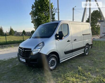 Серый Опель Movano, объемом двигателя 2.3 л и пробегом 226 тыс. км за 20499 $, фото 14 на Automoto.ua