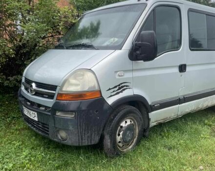 Серый Опель Movano, объемом двигателя 2.5 л и пробегом 317 тыс. км за 3996 $, фото 6 на Automoto.ua