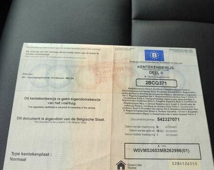 Сірий Опель Movano, об'ємом двигуна 2.3 л та пробігом 181 тис. км за 27550 $, фото 8 на Automoto.ua