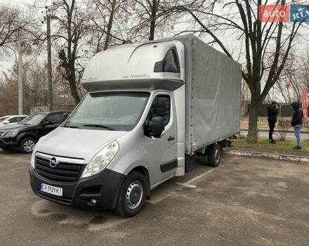 Серый Опель Movano, объемом двигателя 2.3 л и пробегом 438 тыс. км за 14200 $, фото 1 на Automoto.ua