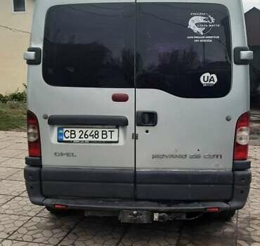 Серый Опель Movano, объемом двигателя 2.5 л и пробегом 430 тыс. км за 6000 $, фото 4 на Automoto.ua