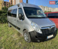 Серый Опель Movano, объемом двигателя 2.3 л и пробегом 323 тыс. км за 15500 $, фото 5 на Automoto.ua
