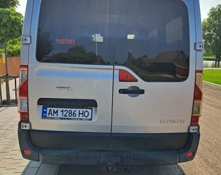 Серый Опель Movano, объемом двигателя 2.3 л и пробегом 275 тыс. км за 12000 $, фото 4 на Automoto.ua