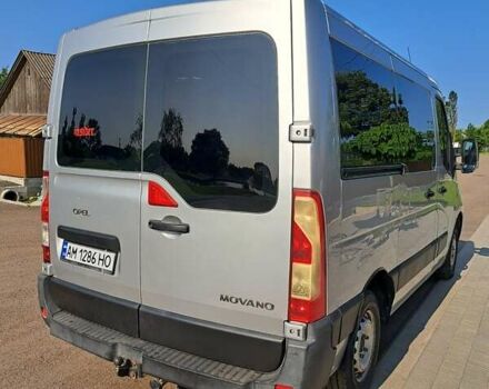 Серый Опель Movano, объемом двигателя 2.3 л и пробегом 275 тыс. км за 12000 $, фото 10 на Automoto.ua