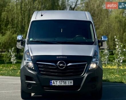 Серый Опель Movano, объемом двигателя 2.3 л и пробегом 160 тыс. км за 22300 $, фото 11 на Automoto.ua