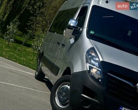 Серый Опель Movano, объемом двигателя 2.3 л и пробегом 160 тыс. км за 22300 $, фото 7 на Automoto.ua