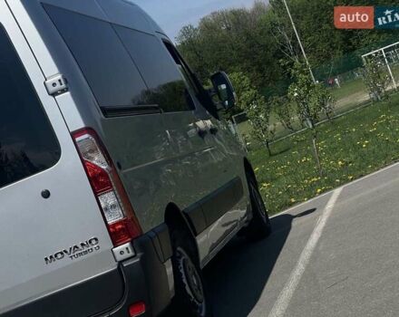 Серый Опель Movano, объемом двигателя 2.3 л и пробегом 160 тыс. км за 22300 $, фото 20 на Automoto.ua