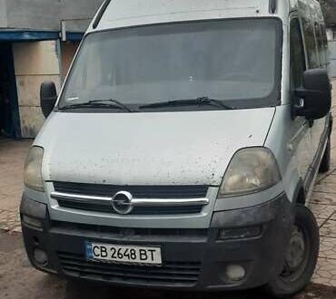 Опель Movano 2005 в Козельце на Automoto.ua Серый Опель Movano, объемом двигателя 2.5 л и пробегом 430 тыс. км за 6000 $, фото 1 на Automoto.ua