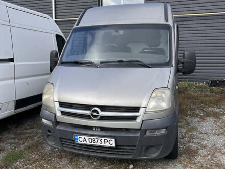 Серый Опель Movano, объемом двигателя 2.46 л и пробегом 612 тыс. км за 5500 $, фото 1 на Automoto.ua